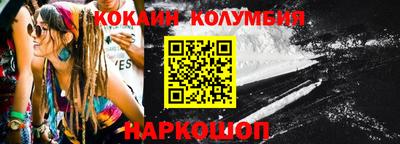 ALPHA PVP Кингисепп