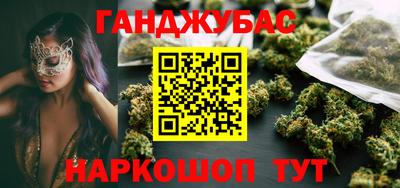 ALPHA PVP Кингисепп
