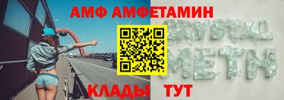 mdpv Коммунар